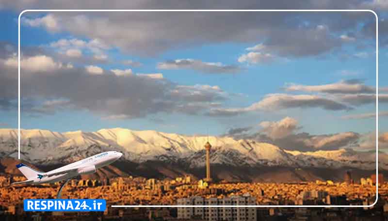 بلیط چارتر زابل تهران